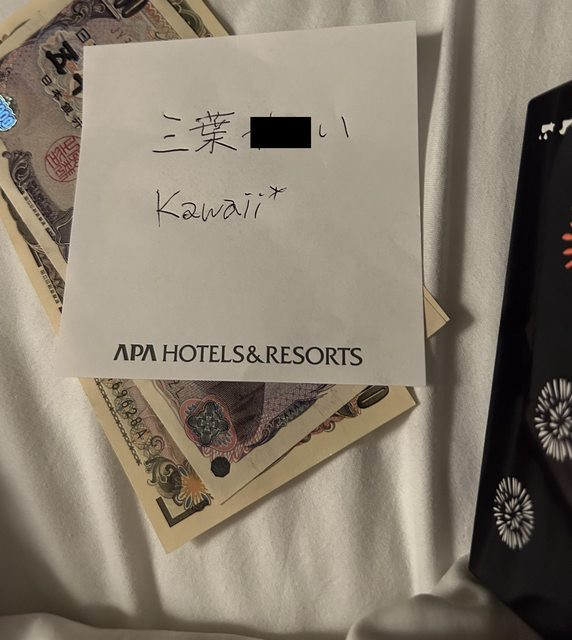 三葉やよい(三叶弥生)出道作品CAWD-774发布!终于等到了!那位曾和PTT乡民预告会出道、史上最M的她AV解禁!-图片9