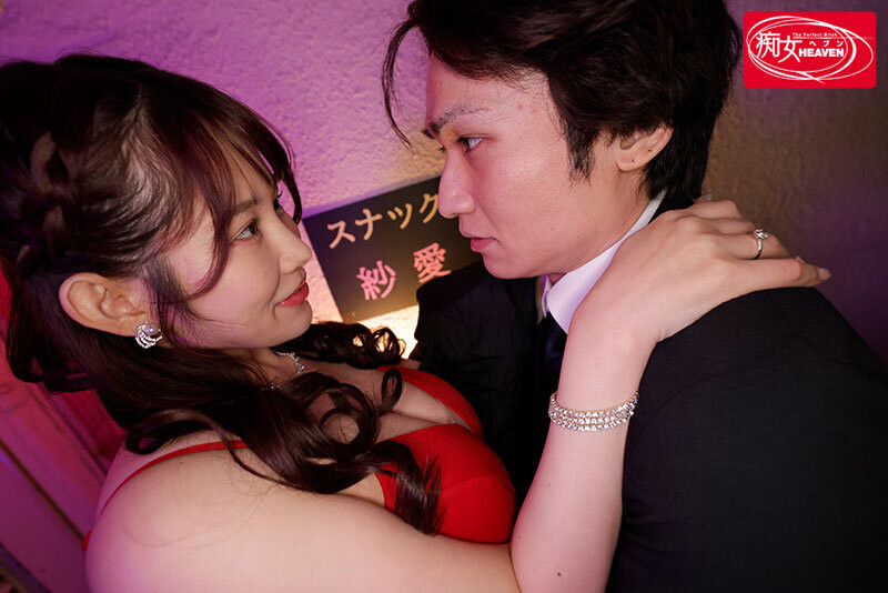 二羽紗愛(二羽纱爱)作品OFES-027发布!在酒吧里的诱惑K罩杯!她的身份自这支作品不同了!-图片2