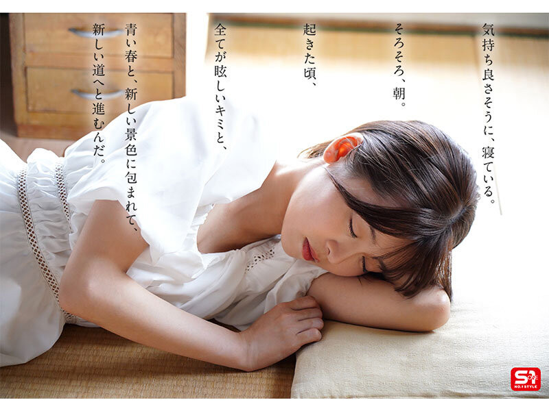 桜乃りの(樱乃莉乃)出道作品SONE-662发布！终于现身！她就是那位和欧吉桑做完爆哭的Tiktok网红！-图片5