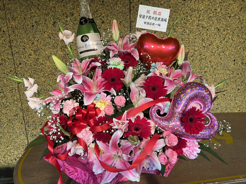 安达夕莉:第一年我一直想放弃不干了、还好有他支持。-图片4