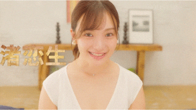 渚恋生作品START-391发布!出道两年终于点头!艺能人女优解禁了!-图片8