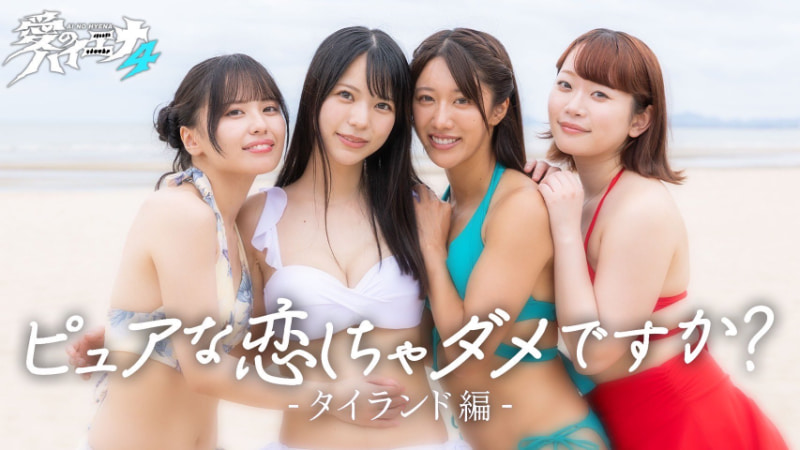 被诈骗存款归零后……竹内有纪有了重大决定!-图片5