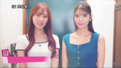 楓ふうあ(枫富爱)、倉木華(仓木华)共演作品SONE-918发布!模特儿等级的共演!