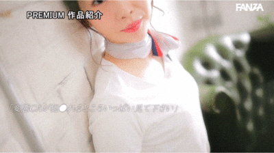 宮澤めぐ(宫泽惠)出道作品PRED-766发布!巨尻美脚!中文超流利的抖M空姐超潮湿!-图片7