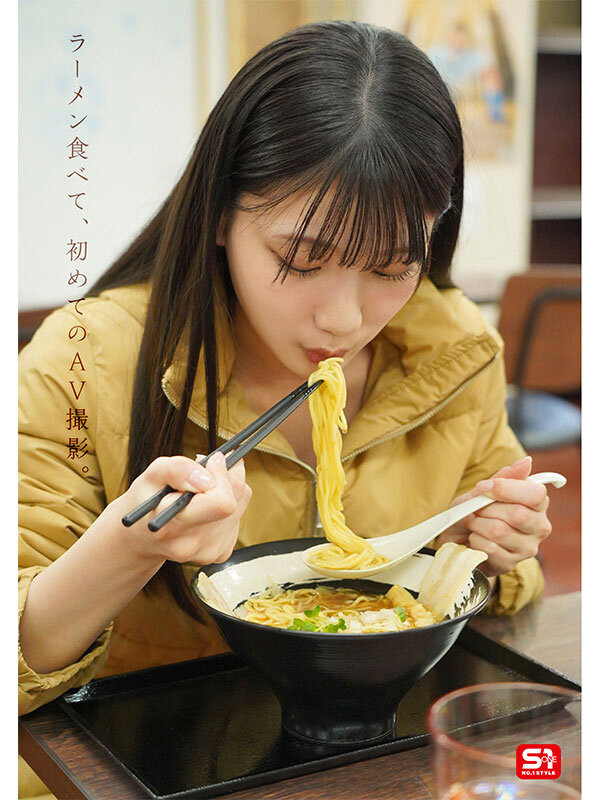 初美なのか(初美菜乃花)出道作品SONE-962发布!情报解禁!S1的国宝级新人正式登场!-图片5