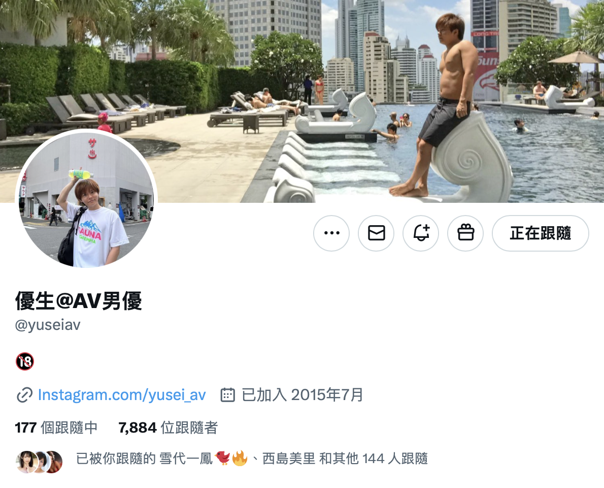明里つむぎ(明里䌷)作品JUQ-907发布！救命啊！出道7年来……她第一次当妈妈惹！