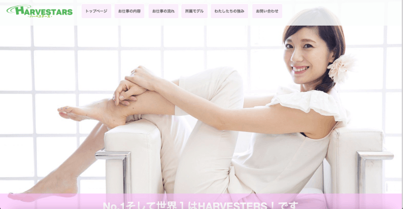 佐仓绊重大挑战：成为经纪公司的社长-图片5