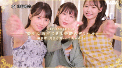 欢庆20周年特别企划第二弹SONE-565发布!16位女优演出再一次让人眼花撩乱-图片5