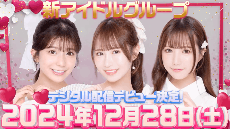 偶像团体时代来临!最可爱的三位女优合体惹!-图片7