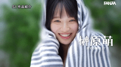 榊原萌出道作品SONE-425发布!片商有信心!大家一定都喜欢!她是2024第一美少女?-图片8