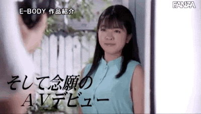 那位在无码片商加勒比初登场的美鲍「舞奈みく(舞奈美久)」是？-图片3