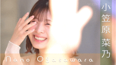 小笠原菜乃出道作品START-377发布!SOD集团托付未来的原石!写真明星的她现身!-图片10