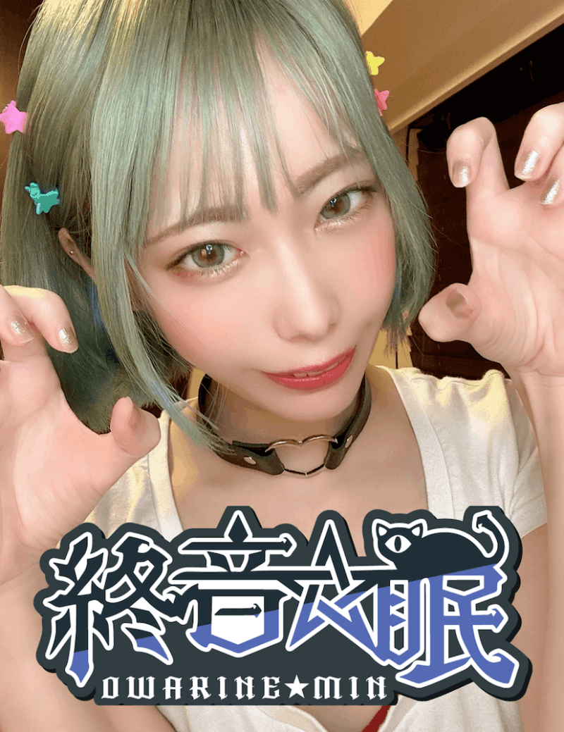 把头发染成綾波レイ(绫波零)后……出道11年的她引退往下一站大步走！-图片5