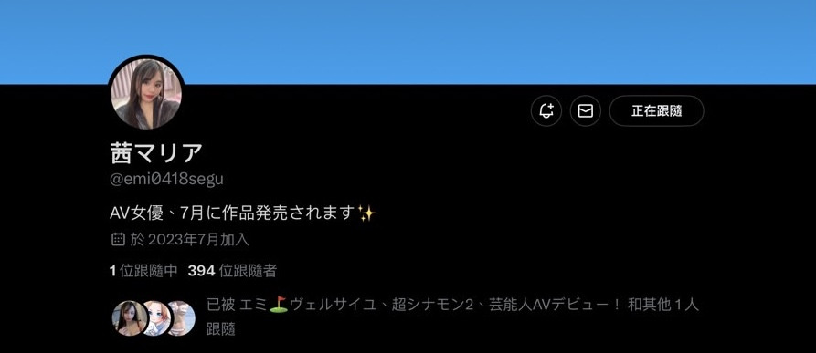 山本マリア(山本玛丽亚)出道作品SDAM-121发布!从牛丼店钓来的混血美少女!男优抹油加多P把她处理了!-图片7