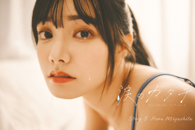 宫下玲奈：三年前拖着一个行李箱来到东京拍AV的选择是对的！-图片6