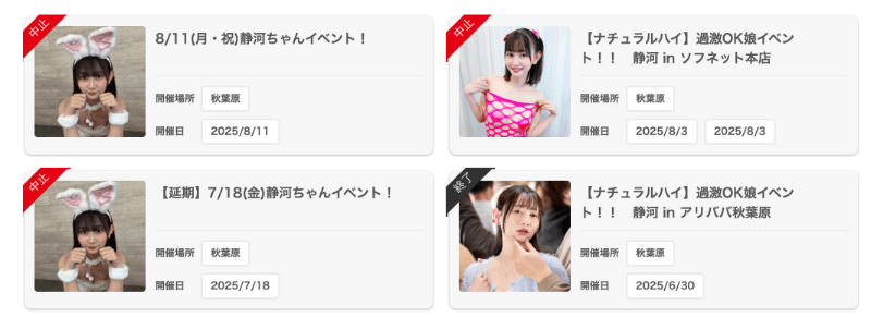 静河作品SAME-197发布!7月中以后就不对劲了!被老公弟弟干到怀孕的她怎么了?-图片8