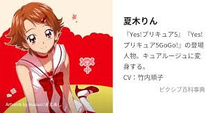 改名字的理由很多……她的原因最有意思!-图片4