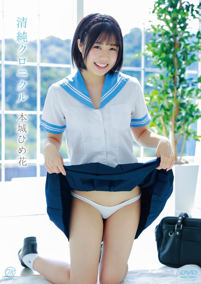 白森くるみ(白森胡桃)出道作品IPZZ-592发布!练芭蕾的气象主播下海!但,她其实是下马的写真偶像!-图片4