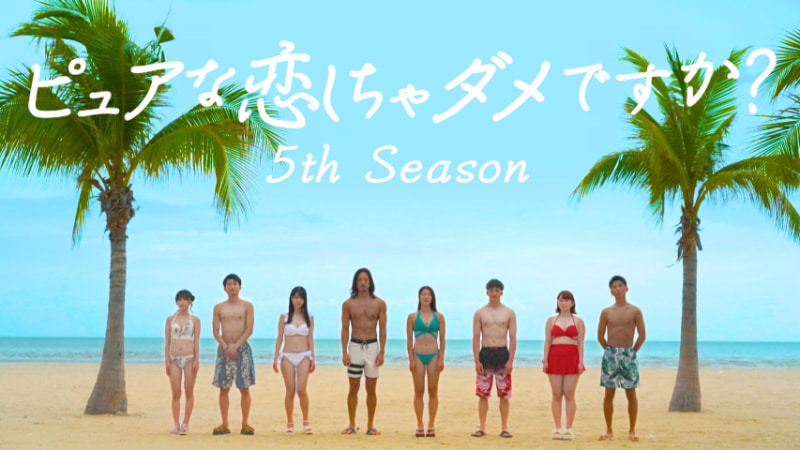 被诈骗存款归零后……竹内有纪有了重大决定!-图片4