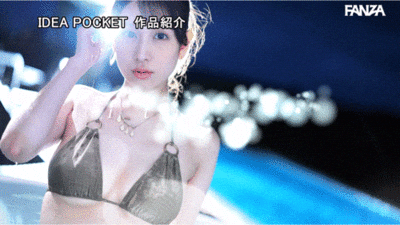 三澄寧々(三澄宁宁)出道作品IPZZ-688发布!天然H杯写真女星解禁!IP社四大新人之首现身!-图片10