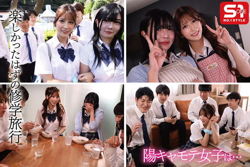 七ツ森りり(七森莉莉)作品SONE-619发布！第一次制服片！
