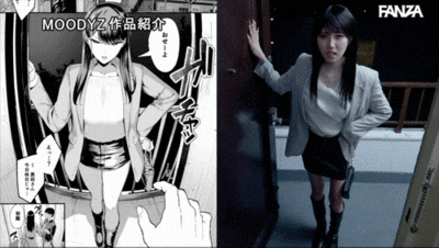 斎藤あみり(斋藤亚美里)作品MIMK-253发布!冰冷辣妹魂上身!