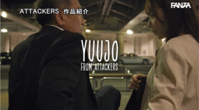 海老咲あお(海老咲碧)作品YUJ-028发布!最强小三最爽***!IP社出道的风骚美女解禁!-图片6