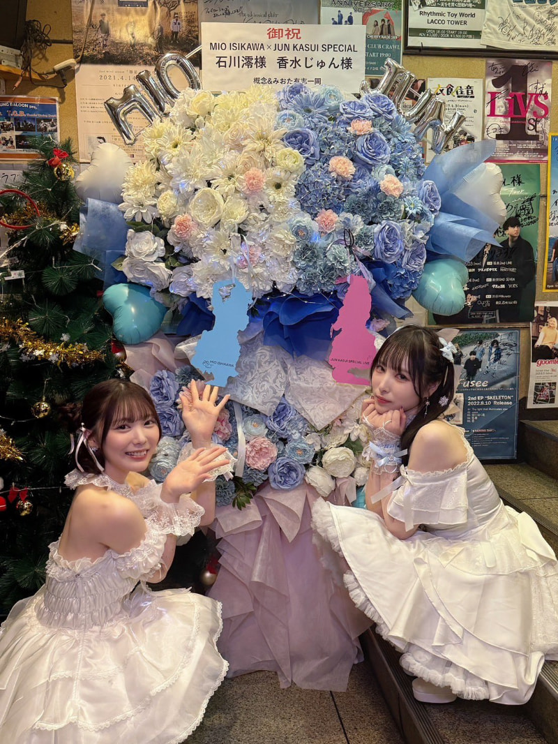 香水じゅん(香水纯)、松本いちか(松本一香)共演作品HNDS-080发布！她们都是被AI恶搞的洋娃娃-图片9