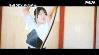 浅風ゆい(浅风唯)出道作品EBWH-210发布!最强弓道女子!极致肉体超美Body的她全集中!-图片8