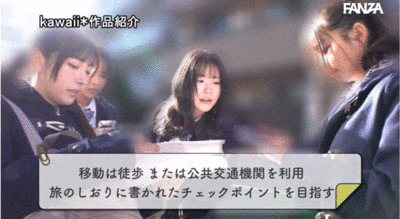 超适合学生服的10位女优共演作品CAWD-703发布！可爱社最强大混乱！四大天才迈向21P大混战！-图片7