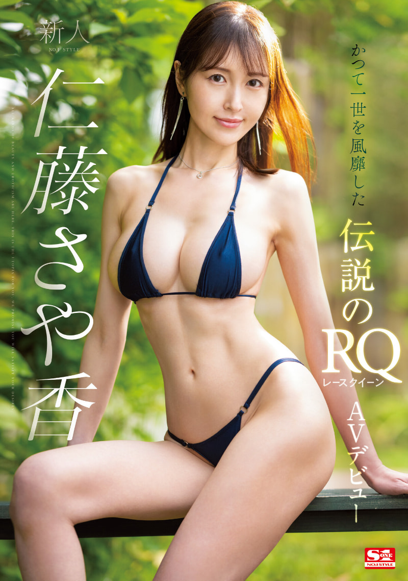 为什么只有24位女优?S1那些没上车大共演的女优是?-图片16