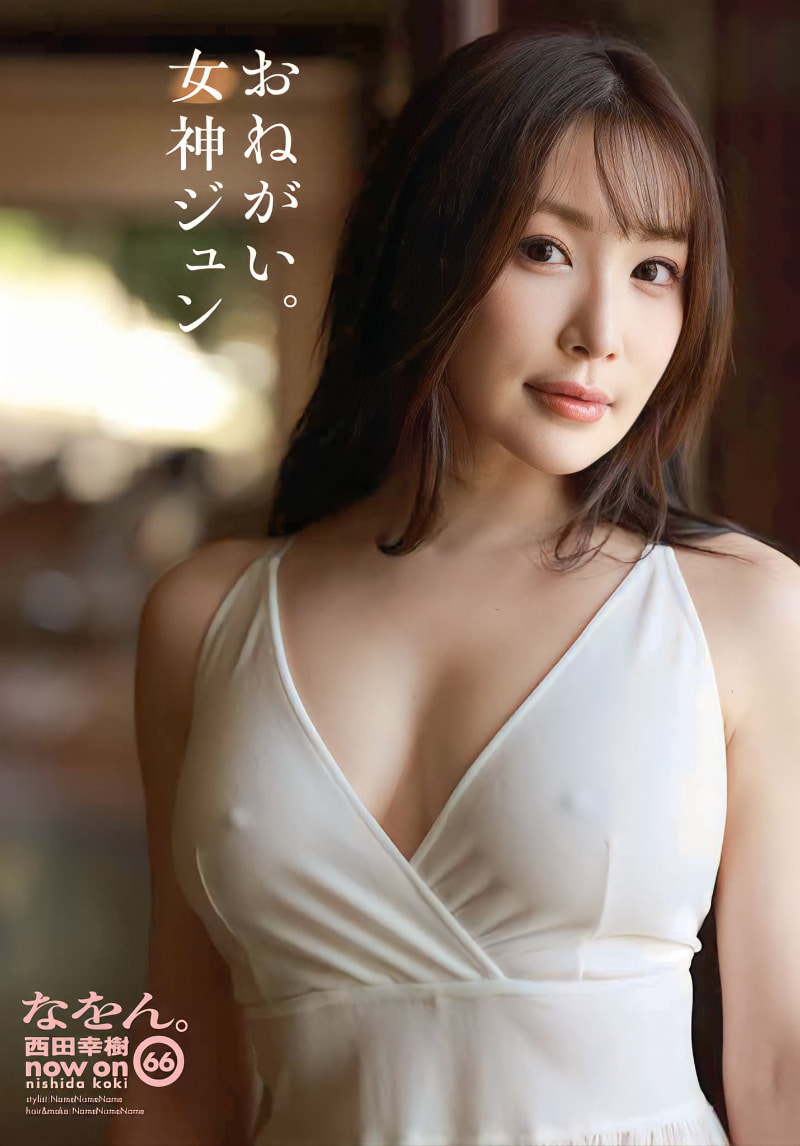 据说是超级美人!经纪公司8MAN秘藏王牌「朝海汐」即将现身!-图片5