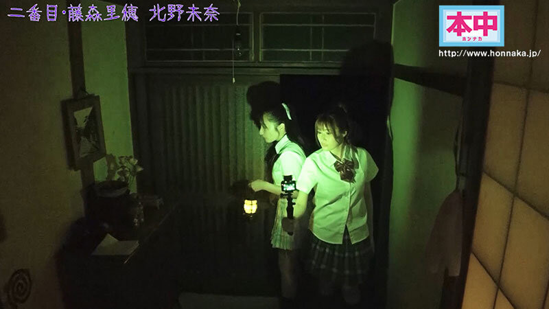 十位女优共演作品HNDS-078发布！***岛上探鬼屋！美谷朱里被抓走了！-图片4