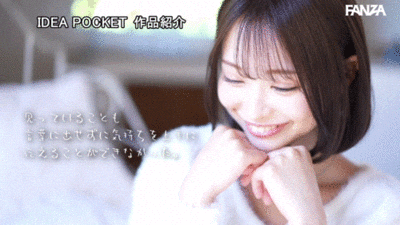 堀北桃愛(堀北桃爱)出道作品IPZZ-713发布!IP社四大新人之一!她是自30,000人选美赛脱颖而出的美少女!-图片7