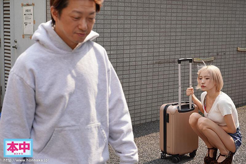 春陽モカ(春阳萌花)作品CKCK-005发布!令和辣妹离家出走!