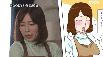 奥田咲作品MIMK-190发布!最强漫改作再重制!她换片商搞儿子!-图片7