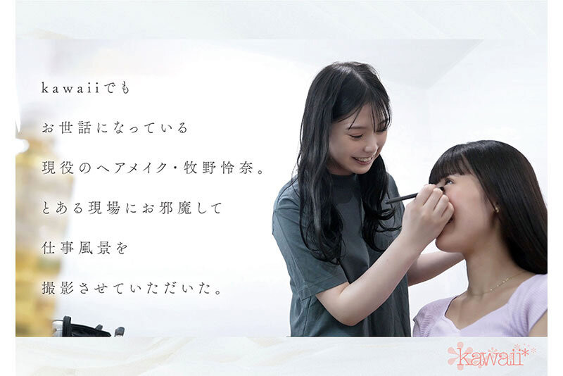 牧野怜奈出道作品番号及封面，牧野怜奈个人简介-图片3