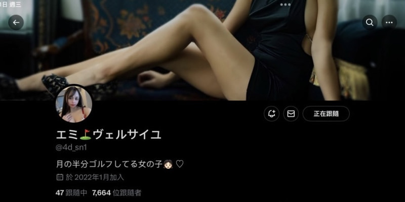 山本マリア(山本玛丽亚)出道作品SDAM-121发布!从牛丼店钓来的混血美少女!男优抹油加多P把她处理了!-图片11