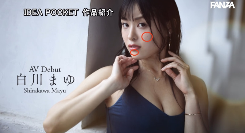 白川まゆ(白川真由)出道作品IPSE-002发布!IP社的长身妖艳美BODY竟然也是无码人!-图片9