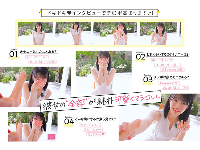 辉星绮罗(輝星きら)出道作品番号及封面，辉星绮罗个人简介-图片3