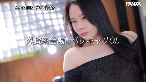 佐伯れんか(佐伯莲加)出道作品PRED-747发布！曲线美の女神！从小就是高等生的她吞食男优找自信！-图片7