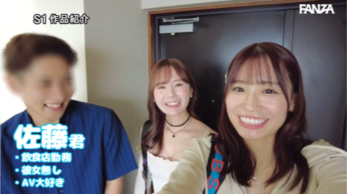 miru、未歩なな(未步奈奈)共演作品SONE-665发布!去M男家住3天!她们就是要对决!-图片6