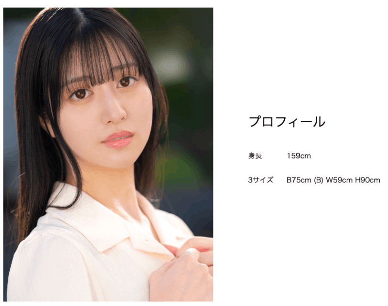 相月菜緒(相月菜绪)出道作品CAWD-690发布!和桥本环奈一样千年一人的强者!她全身上下一团谜!-图片5