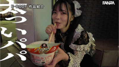 永野妃華(永野妃华)出道作品EBWH-272发布!在新宿街头发掘的地雷妆美女!