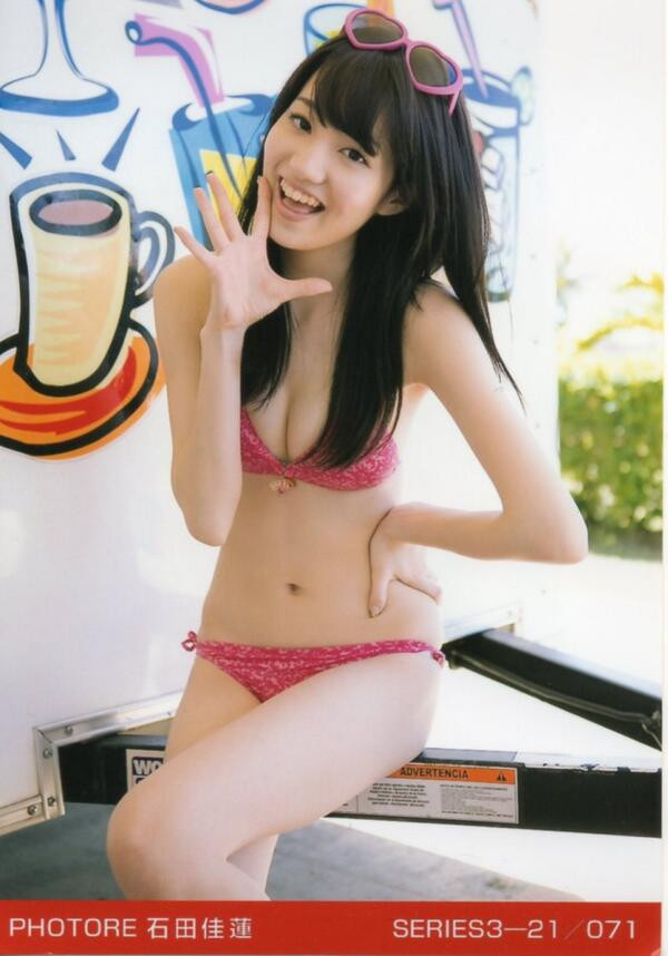 番号TEK-100!艺能人片商Muteki最新女优现身!她是石田佳莲!-图片6