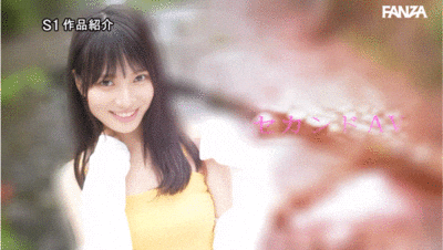 榊原萌作品SONE-426发布!有够萌又有够猛!S1的第一美少女湿吻吉村卓不害羞!-图片6