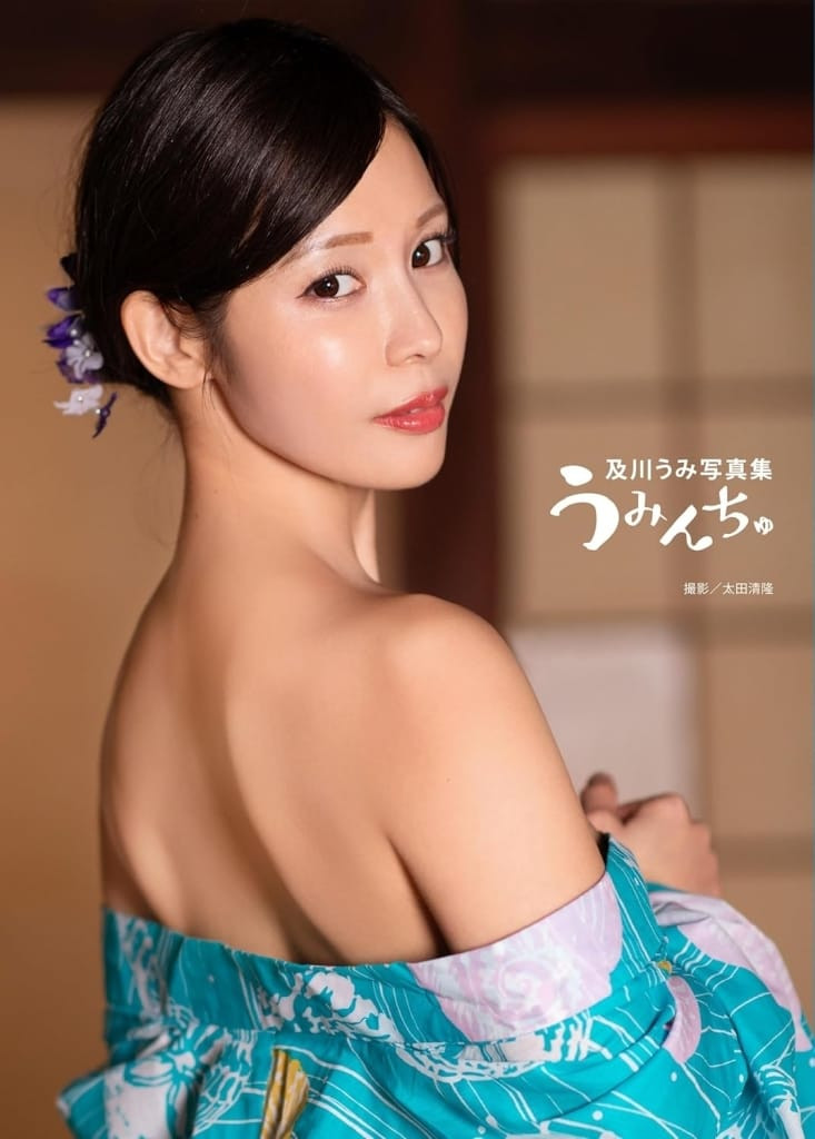 社群发文变少……原来及川うみ(及川海)出大事了！-图片1