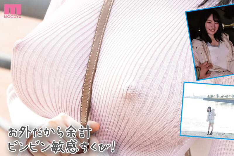堀田真央(Hotta-Mao)作品MIDV-767发布！G奶妹子没穿内衣在外约会，兴奋到花蕾翘起狂-图片2