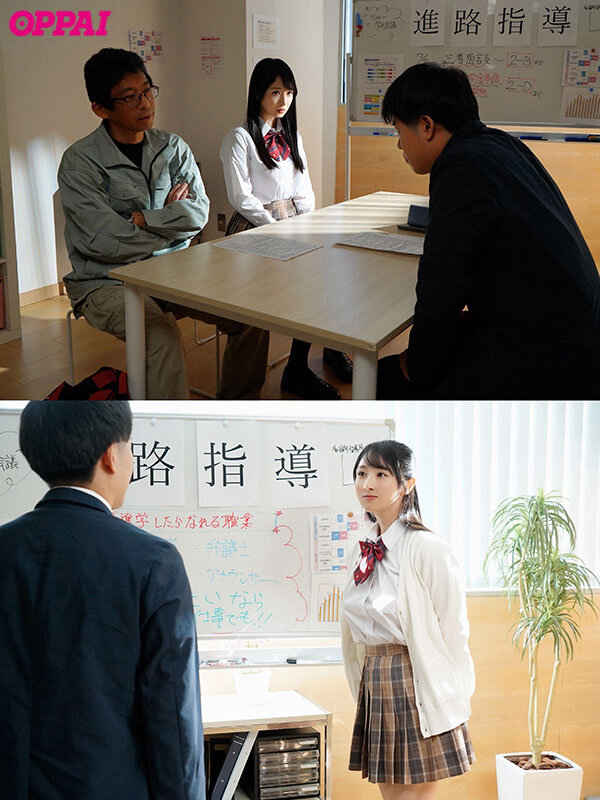 小野坂ゆいか(小野坂唯香)作品PPPE-355发布！老师因她的大白兔而失去理性