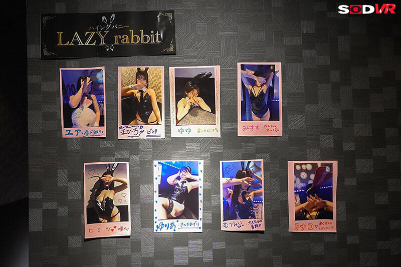 唯井まひろ（唯井真寻）作品DSVR-1848发布，封面及作品信息！